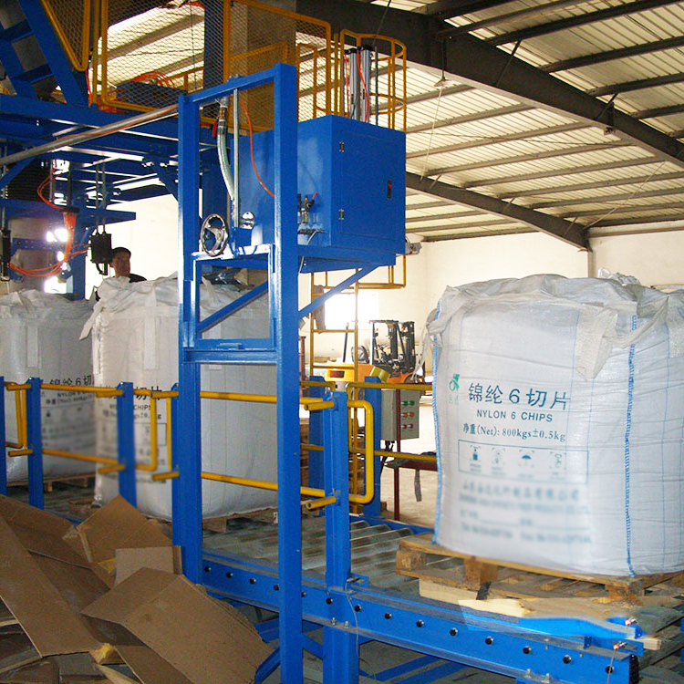 常州楷立DZQ-800LD颗粒粉末吨袋真空包装机、大型吨袋真空热合机