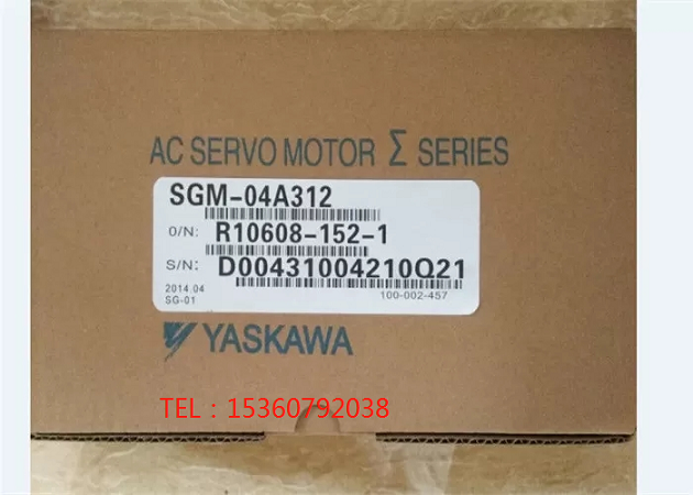 SGM-04A312  自动化伺服电机全新原装现货
