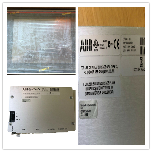 ABB 11SAP550100R0001模块控制器 驱动器