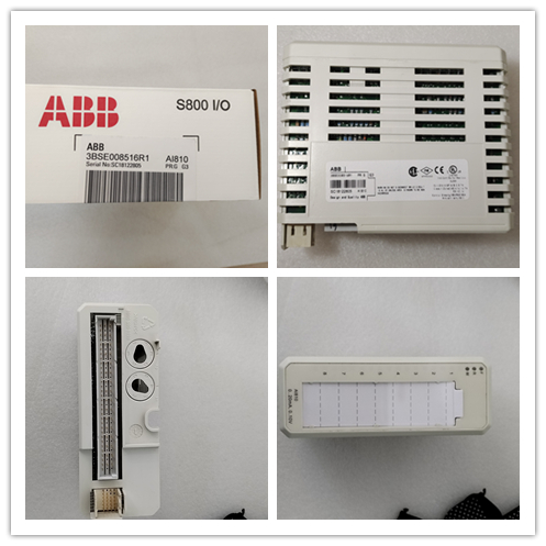 ABB 模拟量输入模块3BSE008516R