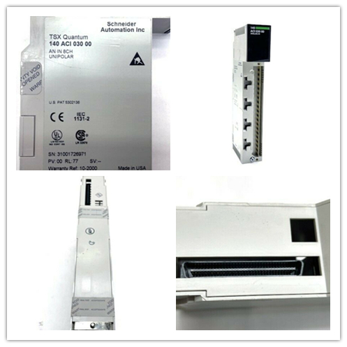 施耐德140aci03000模拟量模拟