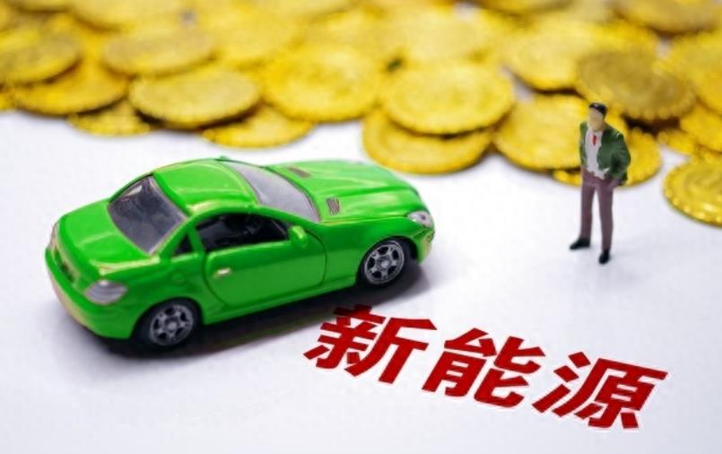 CEEASIA2024电源类产品及技术展览会