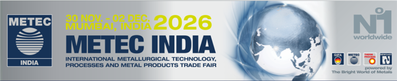 2026年印度国际冶金铸造展览会