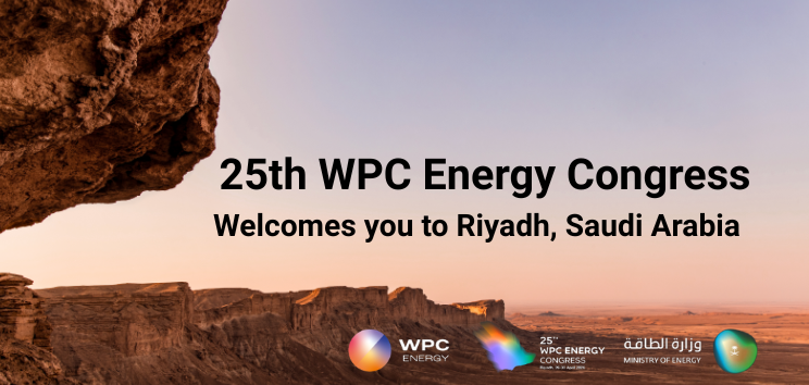 2026年第25届 沙特世界石油大会 WPC ENERGY CONGRESS 2026