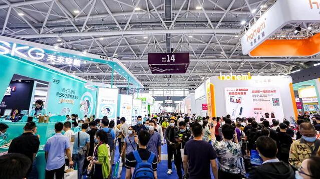 科技创新展 2024深圳国际移动电子展览会