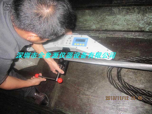 钢索张力检测仪