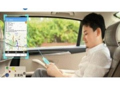 吴江汽车GPS定位 吴江车载GPS定位监控 吴江GPS系统