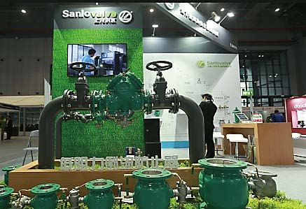 2021上海智慧水务展|上海污水处理设备展览会