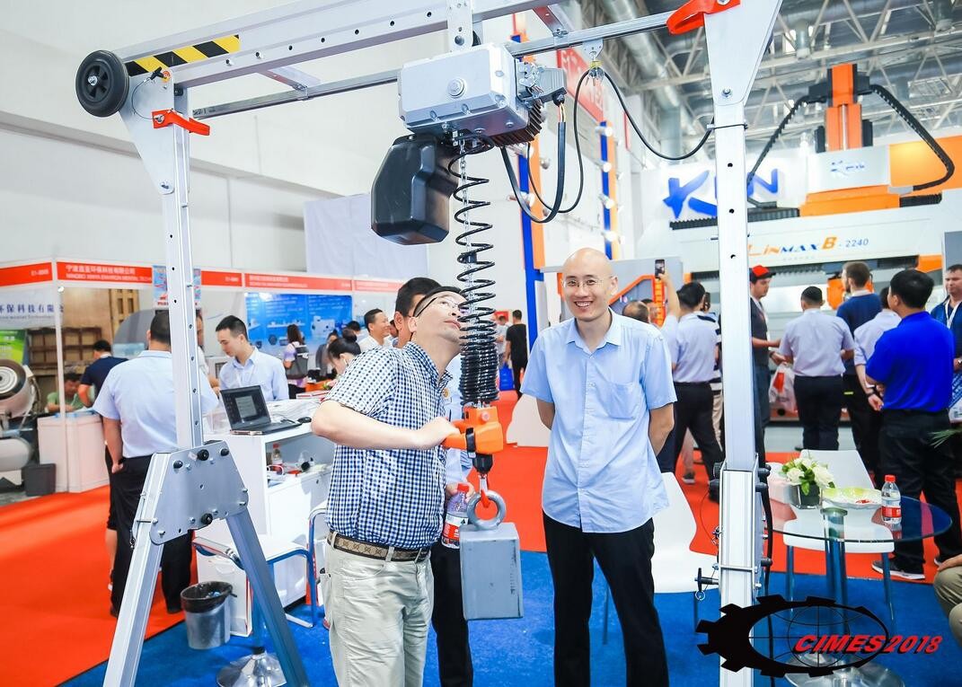 2022年机床展\2022中国机床测量工具博览会