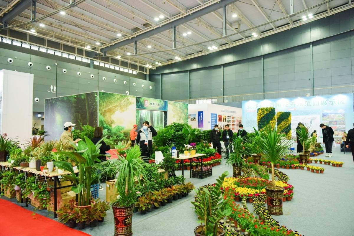 2023年第四届中国园林绿化产业及户外动力设备展会