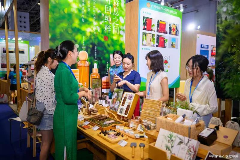 2026年茶博会?全球精美茶器展