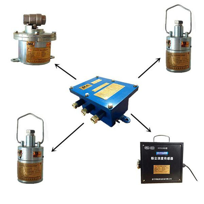 本安型矿用粉尘超限洒水装置厂家GCG1000粉尘传感器