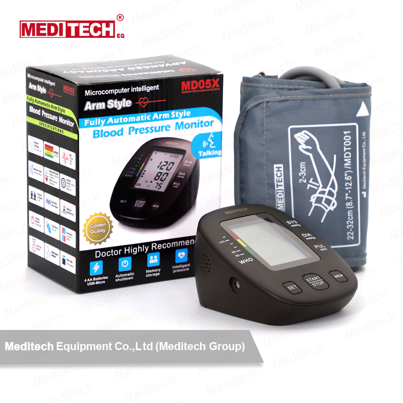 血压计血压仪精准电子测量血压仪器上臂式电子血压计MD05X