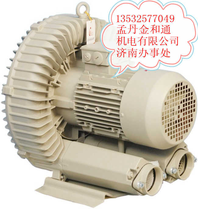 台湾星瑞昶高压鼓风机高压风机HB-429-1.5KW