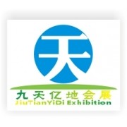 重庆市九天亿地会展有限公司