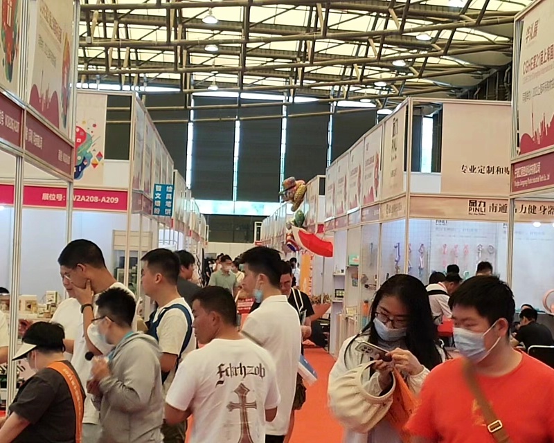 华礼展—2024中国国际礼品及家居用品展览会（上海）
