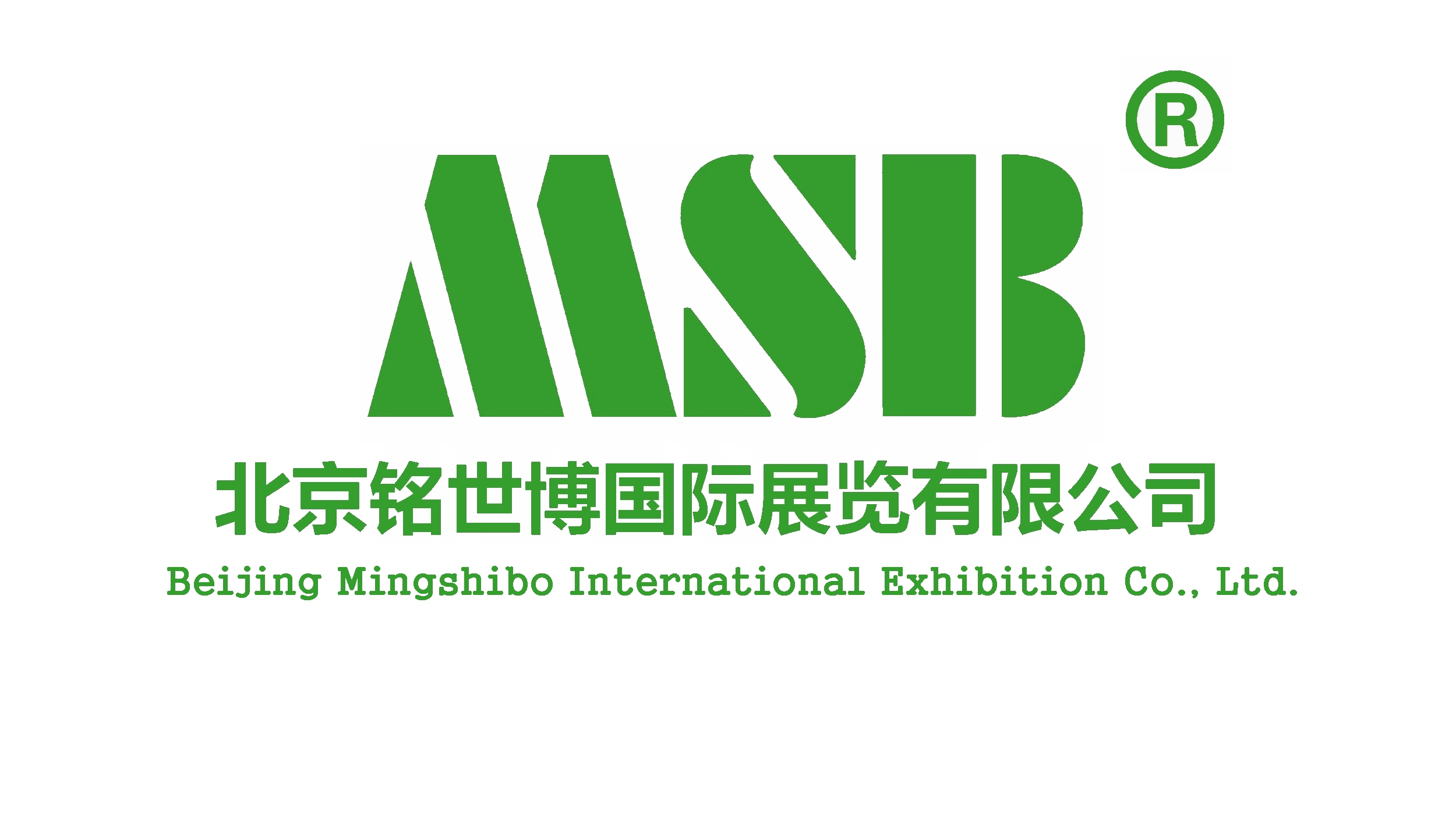 2022首届中国（北京）国际元宇宙产业博览会