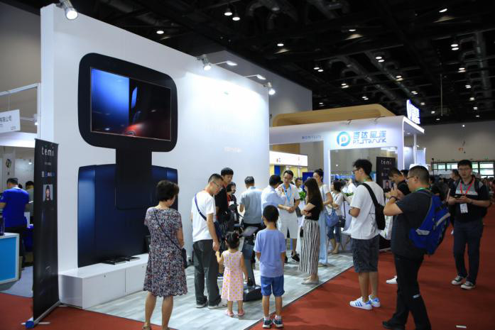 北京2024第22届亚洲消费电子展