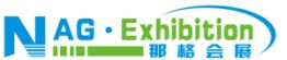 上海那格会展有限公司