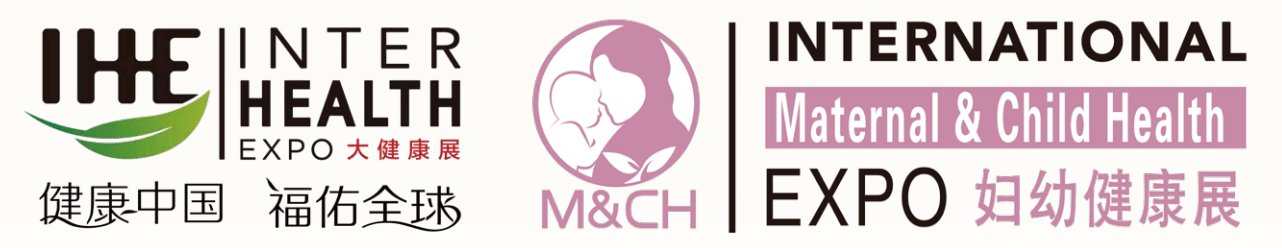 MCH 2024广州妇幼健康展|母婴健康展|妇幼保健展|生殖健康展|妇幼营养品展