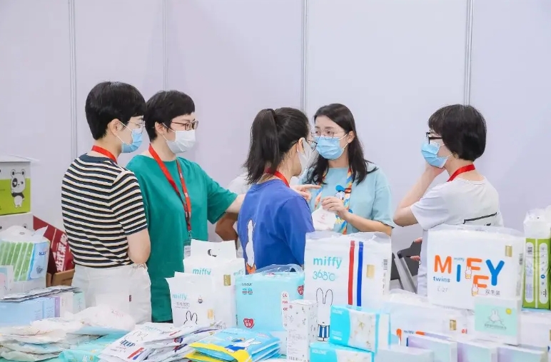 2024广州国际妇幼健康产业博览|广州婴幼儿健康展|广州母婴健康展|孕妈妈展