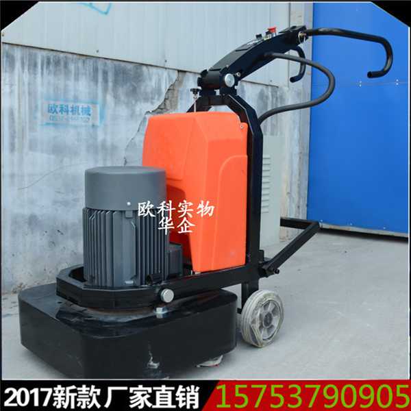 金刚砂耐磨地坪抛光机四磨盘多功能地坪翻新机水磨石翻新机