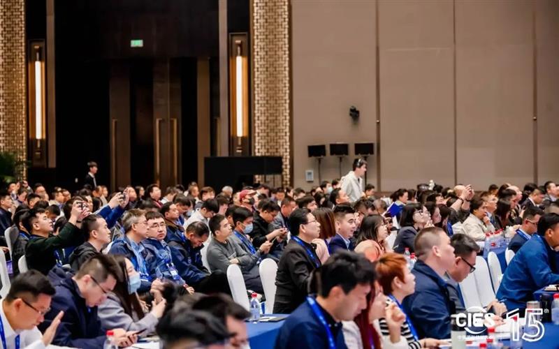 2026 第十六届中国国际储能大会暨展览会 (CIES)