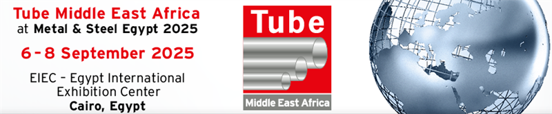 2025年埃及国际管材线材展览会（TUBE & WIRE 2025)