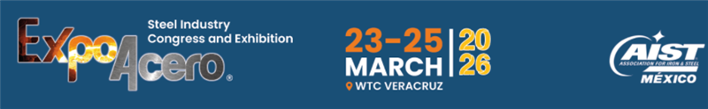 2026年墨西哥国际钢铁展览会