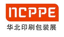 2022年5月27-29日中国（天津）印刷包装产业博览会