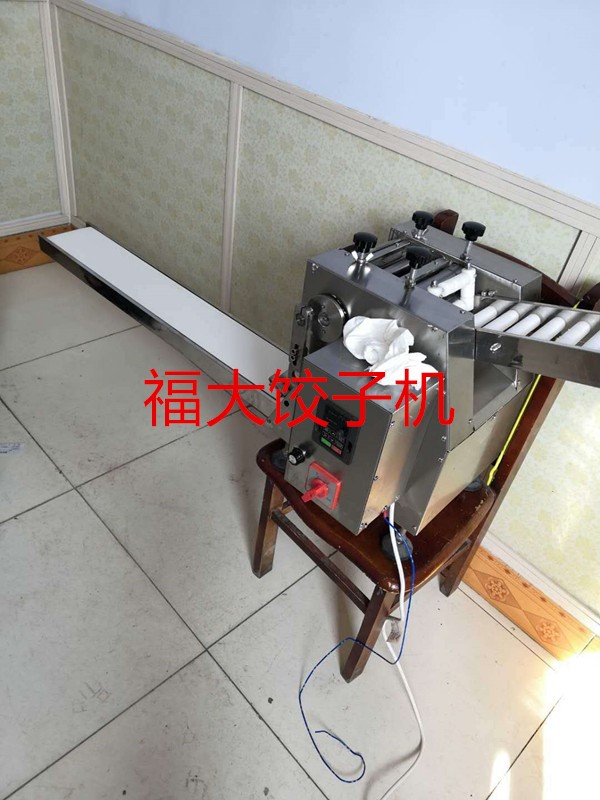 福大sj-100型包合式饺子机厂家直销