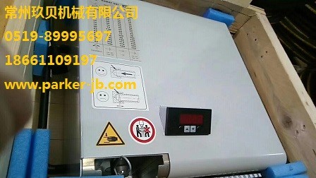 PARKER派克EO电动卡套预装及扩口机EOMATUNI230V