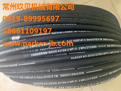 PARKER派克软管，PARKER NO-SKIVE 421SN-5 WP21,