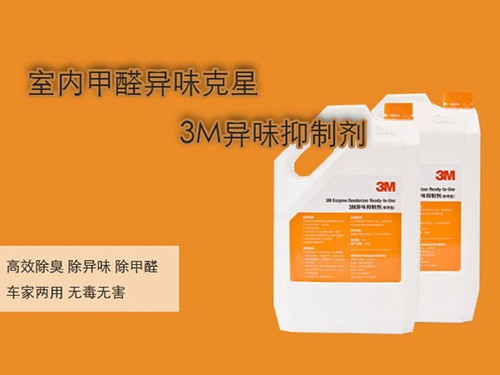习尔环保空气质量治理，深受消费者喜爱的上海甲醛检测品牌