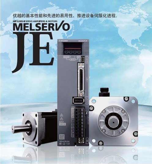 天津三菱伺服电机伺服驱动器MR-JE-200A