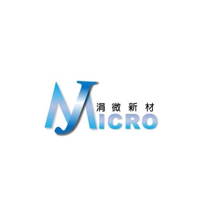 上海涓微新材料科技有限公司