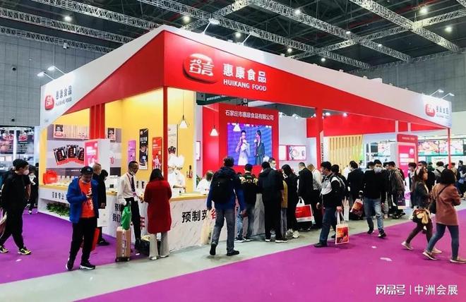 2024上海国际烘焙食品与机械包装设备行业展览会