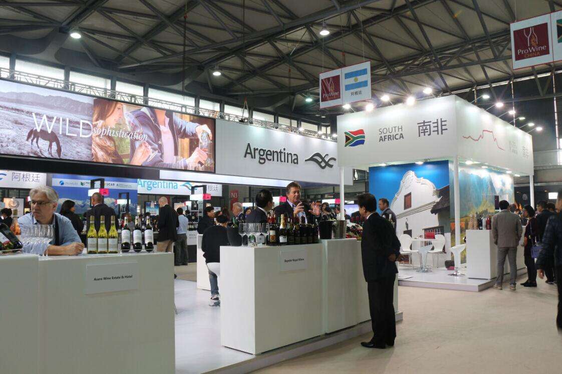 2024第25届上海国际葡萄酒及烈酒展览会