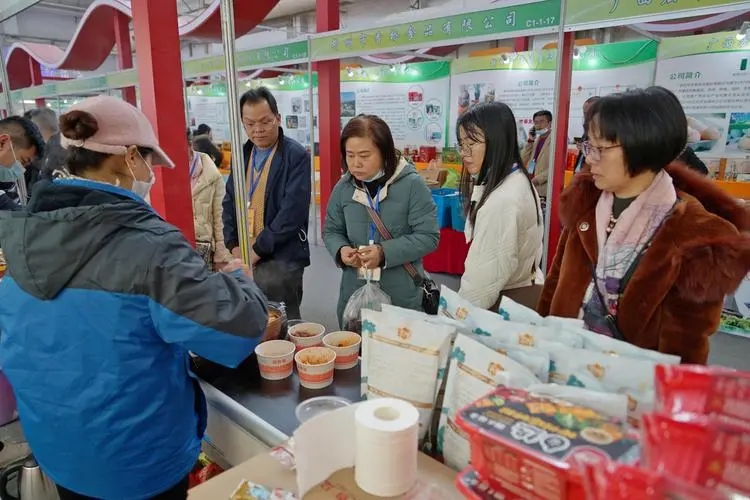 2024(郑州)国际进口食品与农产品展览会