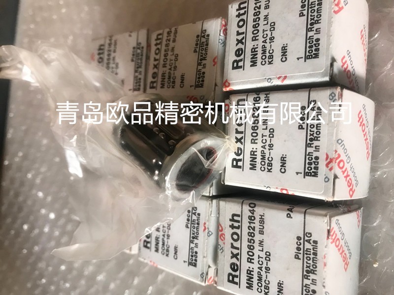 REXRTOH直线轴承R065821640