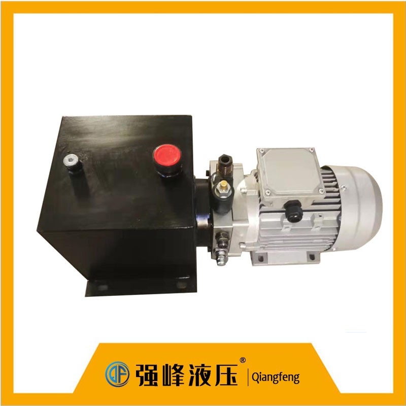 升降机械专用小型微型液压站 动力单元液压系统定制