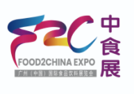 2023广州中食展（2023年9月21-23日）