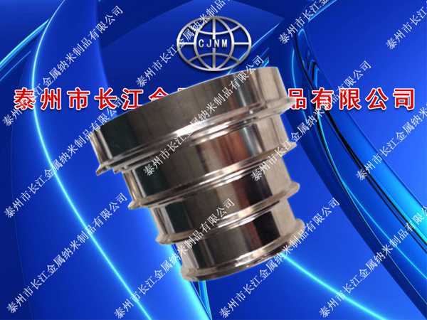 中磷环保光亮化学纳米渗透镀镍技术