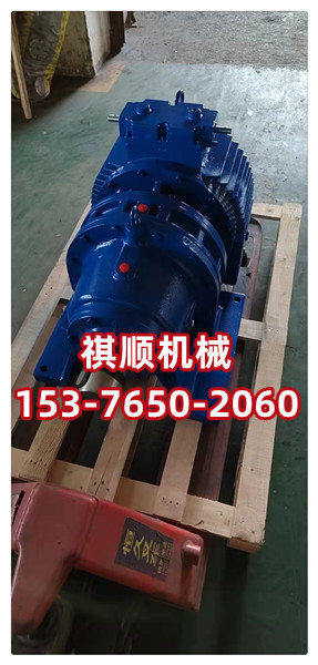 MB75YB7.5减速机给料机用驱动装置速比17