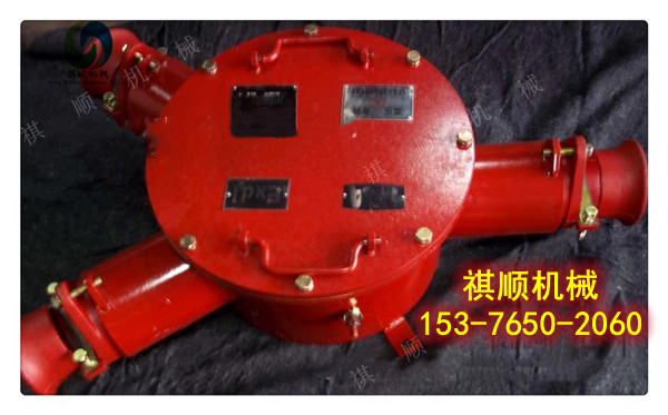 BHG1-400/10矿用开关高压电流接线盒