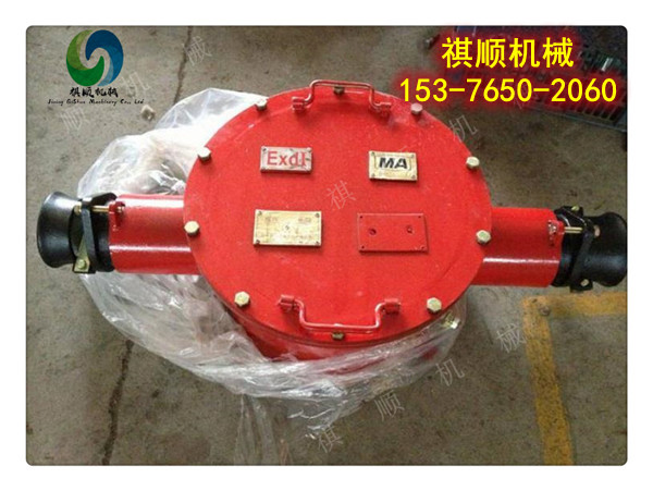 BHG1-630/10矿用防爆接线盒掘进机用分线