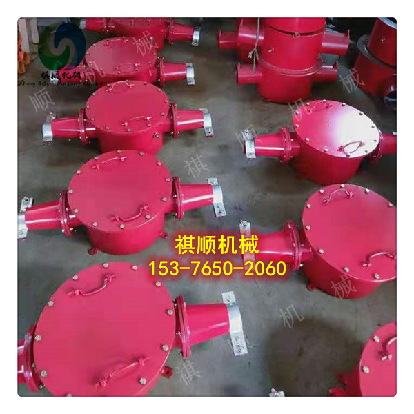 BHG1-630/3.3防爆接线盒 高压电缆接线开关