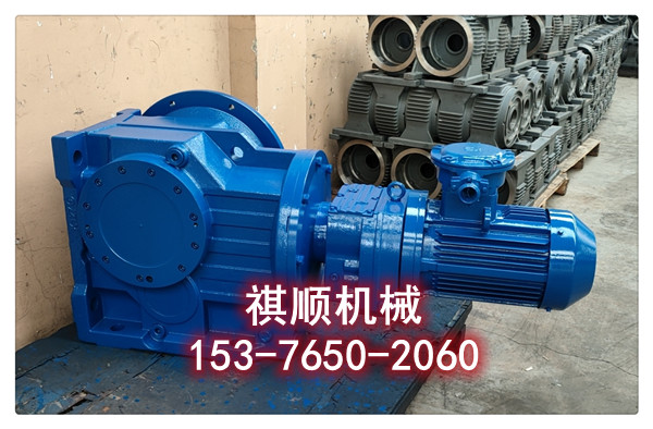 GKA77MBL75YB7.5驱动装置速比20