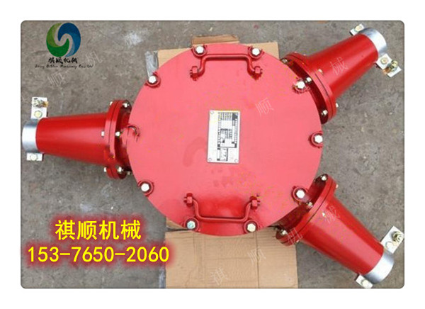 矿用隔爆型高压电缆用开关 400A电缆接线盒