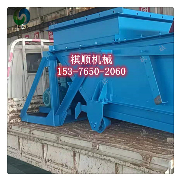 K2给煤机用曲柄连杆带靠背给料量225T/H